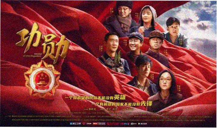 封神第一部 朝歌风云 姜子牙